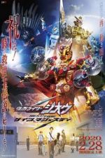 Watch Kamen Rider Zi-O Next Time: Geiz, Majesty Vidbull