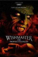 Watch Wishmaster 4: The Prophecy Fulfilled Vidbull