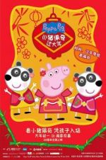Watch Peppa Celebrates Chinese New Year Vidbull