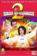 Watch Kung Fu Mahjong 2 Vidbull