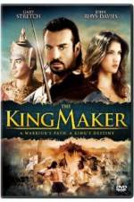 Watch The King Maker Vidbull