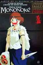 Watch Princess Mononoke (Mononoke-hime) Vidbull