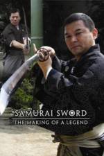 Watch History Channel - The Samurai: Masters of Sword and Bow Vidbull