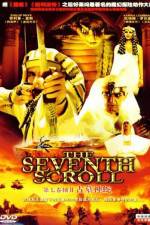 Watch The Seventh Scroll Vidbull