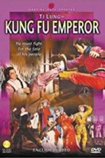Watch Ninja Kung Fu Emperor Vidbull