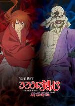 Watch Rurouni Kenshin: New Kyoto Arc - The Chirps of Light Vidbull