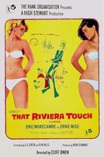 Watch That Riviera Touch Vidbull