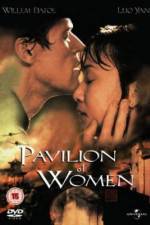 Watch Pavilion of Women Vidbull