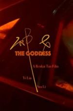 Watch The Goddess Vidbull