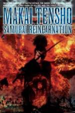 Watch Samurai Reincarnation Vidbull