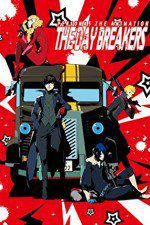 Watch Persona 5 the Animation The Day Breakers Vidbull