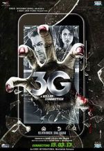 Watch 3G: A Killer Connection Vidbull