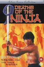Watch Nine Deaths of the Ninja Vidbull