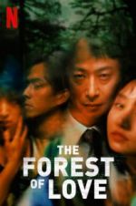 Watch The Forest of Love Vidbull