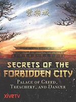 Watch Secrets of the Forbidden City Vidbull