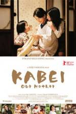 Watch Kabei - Our Mother Vidbull