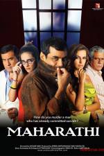 Watch Maharathi Vidbull