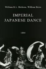 Watch Imperial Japanese Dance Vidbull