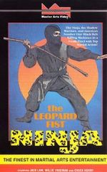 Watch The Leopard Fist Ninja Vidbull
