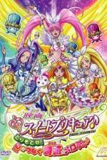 Watch Suite Precure The Movie Take it Back The Miraculous Melody that Connects Hearts Vidbull