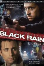 Watch Black Rain Vidbull
