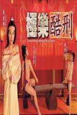 Watch Tortured Sex Goddess of Ming Dynasty Vidbull