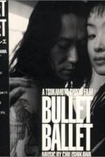 Watch Bullet Ballet Vidbull