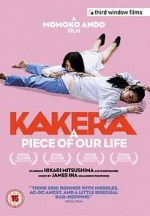 Watch Kakera: A Piece of Our Life Vidbull