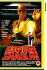 Watch American Shaolin Vidbull