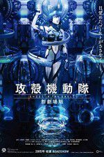 Watch Ghost in the Shell Arise: Border 5 - Pyrophoric Cult Vidbull