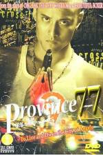 Watch Province 77 Vidbull