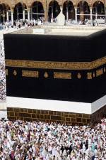 Watch Holy Mysteries - Secrets of the Kaaba Vidbull