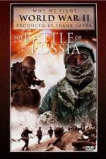 Watch The Battle of Russia Vidbull