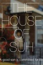Watch The House of Suh Vidbull