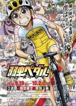 Watch Yowamushi Pedal Re: Ride Vidbull