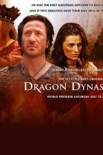 Watch Dragon Dynasty Vidbull