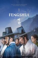 Watch Fengshui Vidbull