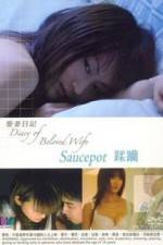 Watch The Diary of Beloved Wife: Saucopet Vidbull