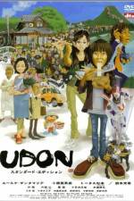 Watch Udon Vidbull