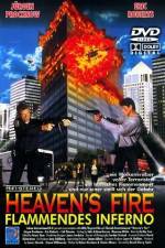 Watch Heaven's Fire Vidbull