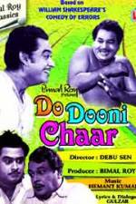 Watch Do Dooni Chaar Vidbull