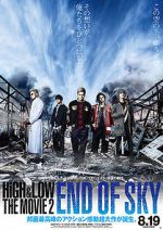 Watch High & Low: The Movie 2 - End of SKY Vidbull
