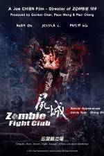 Watch Zombie Fight Club Vidbull