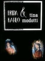 Watch Frida Kahlo & Tina Modotti (Short 1983) Vidbull