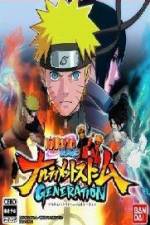 Watch Naruto Shippuden Storm Generations OVA Vidbull