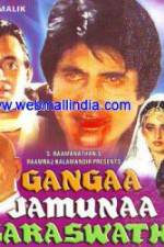 Watch Gangaa Jamunaa Saraswathi Vidbull