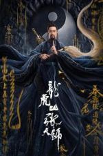 Watch Zhang Sanfeng 2: Tai Chi Master Vidbull