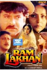 Watch Ram Lakhan Vidbull
