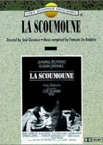 Watch Scoumoune Vidbull