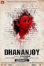 Watch Dhananjay Vidbull